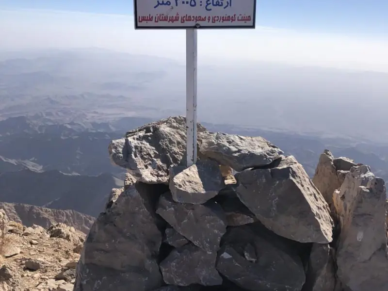 قله نایبند - تصویر 8