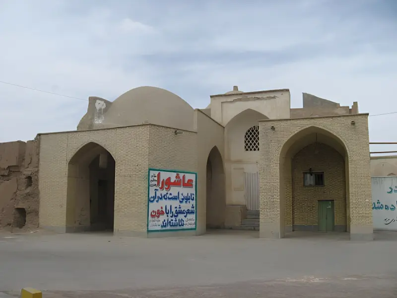 شهر اژیه - تصویر 1