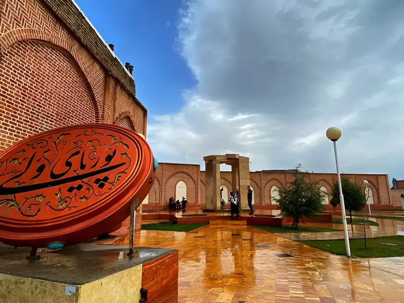 آرامگاه پوریای ولی
