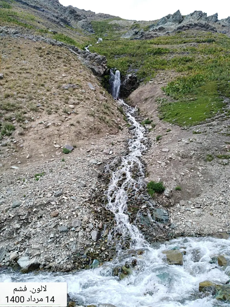آبشار لالان‎ - تصویر 3