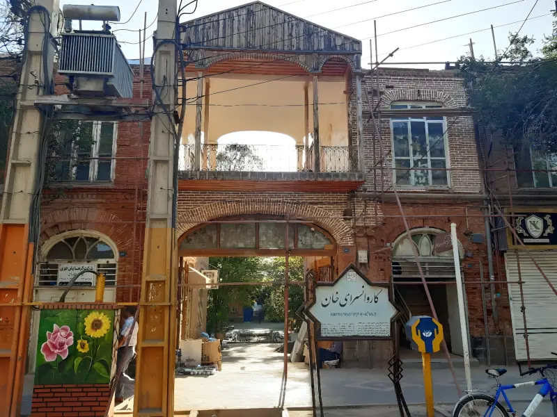 کاروانسرای خان - تصویر 2