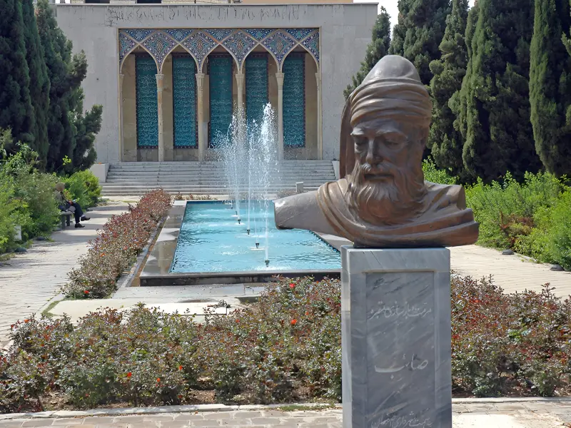 آرامگاه صائب تبریزی