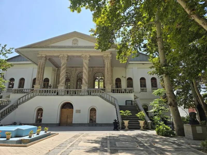 باغ فردوس تهران - تصویر 1