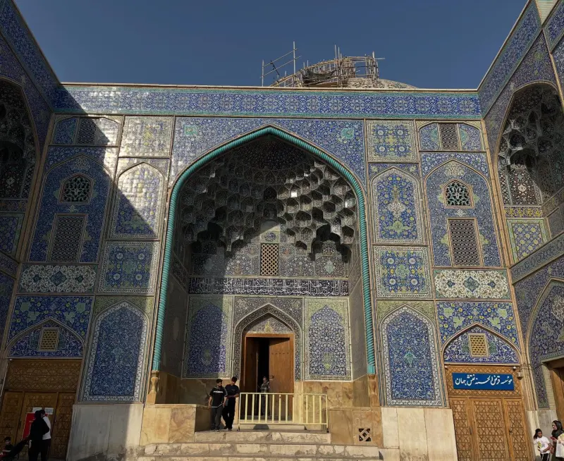 مسجد شیخ لطف‌الله - تصویر 3