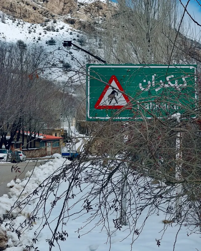 روستای کهکران - تصویر 3
