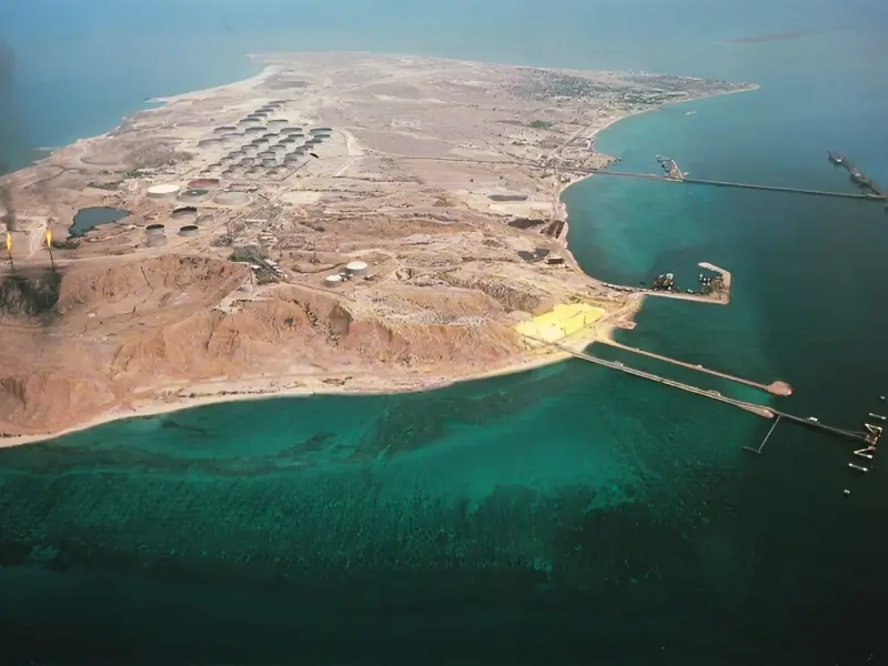 جزیره فارسی