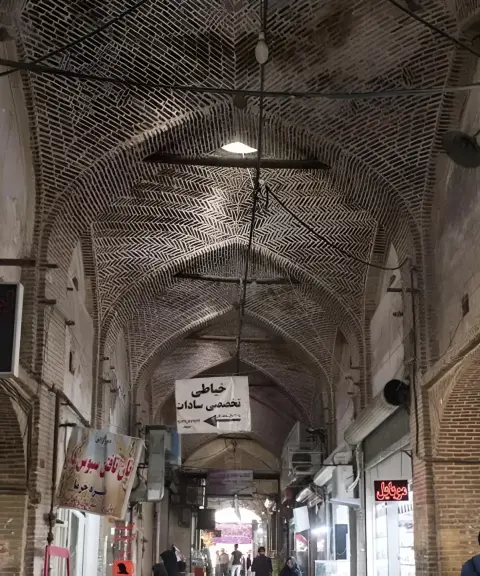 بازار شهر ری، تهران