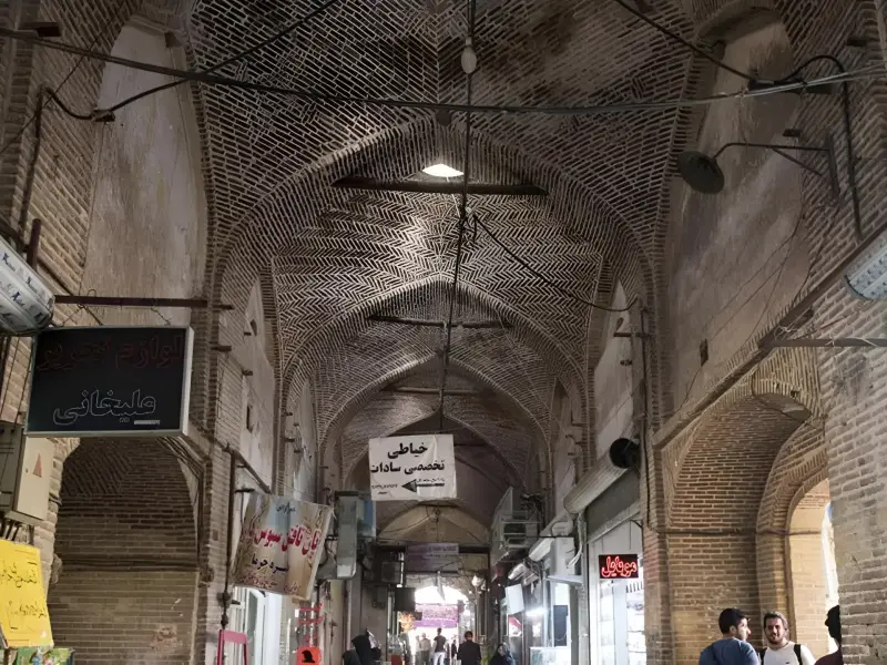 بازار شهر ری