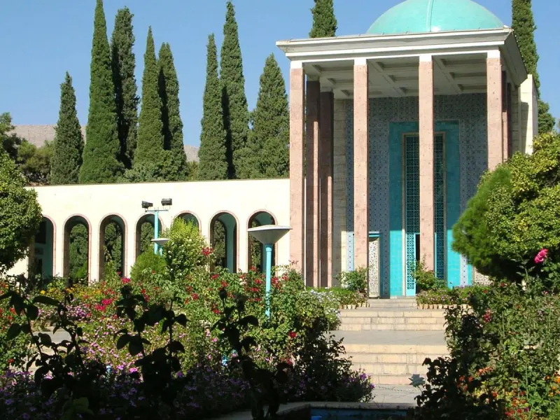 سعدیه - تصویر 6