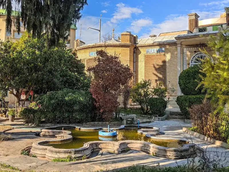 باغ خلیلی