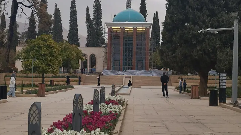 سعدیه - تصویر 7