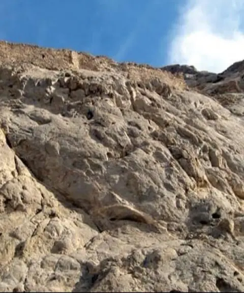 غار کافر قلعه، خراسان شمالی