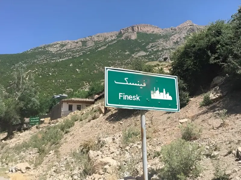 روستای فینسک - تصویر 2