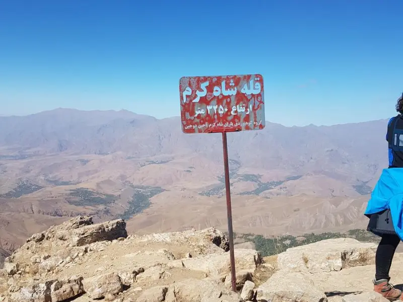 قله شاه کرم - تصویر 6