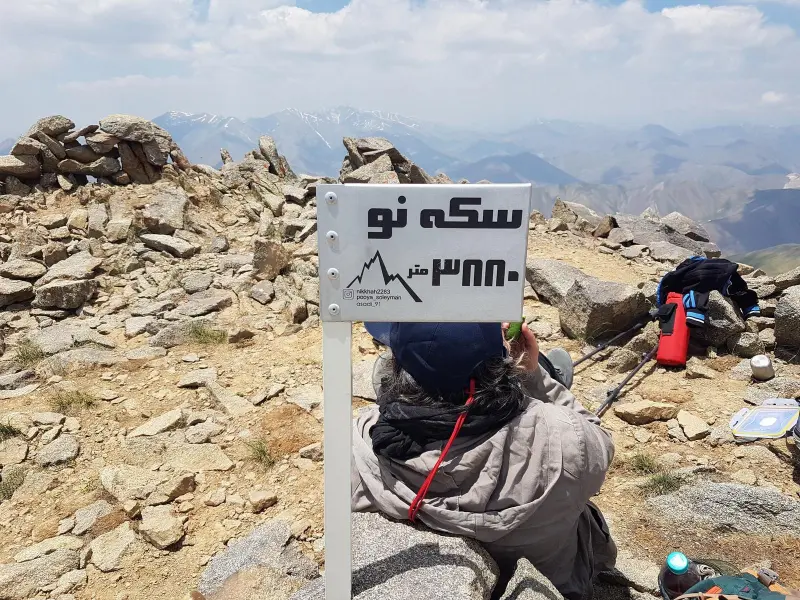 قله سکه نو - تصویر 11