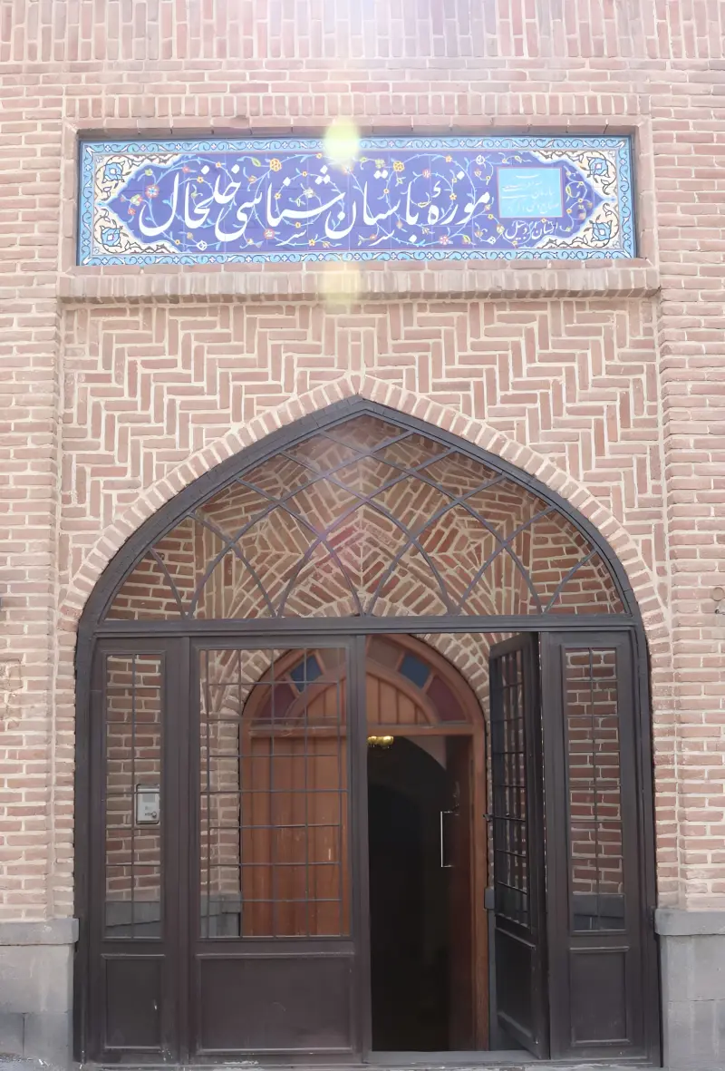 حمام نصر - تصویر 1