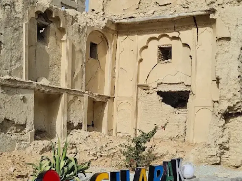 بندر چارک - تصویر 6