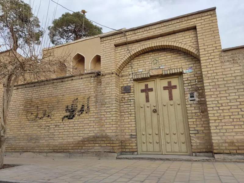کلیسای کاتارینه