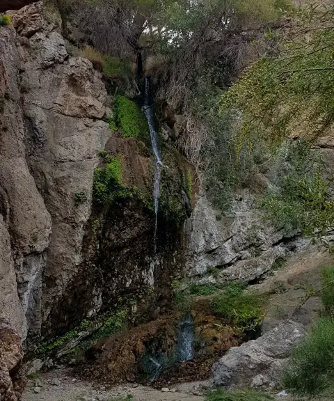 آبشار اندیس، مرکزی