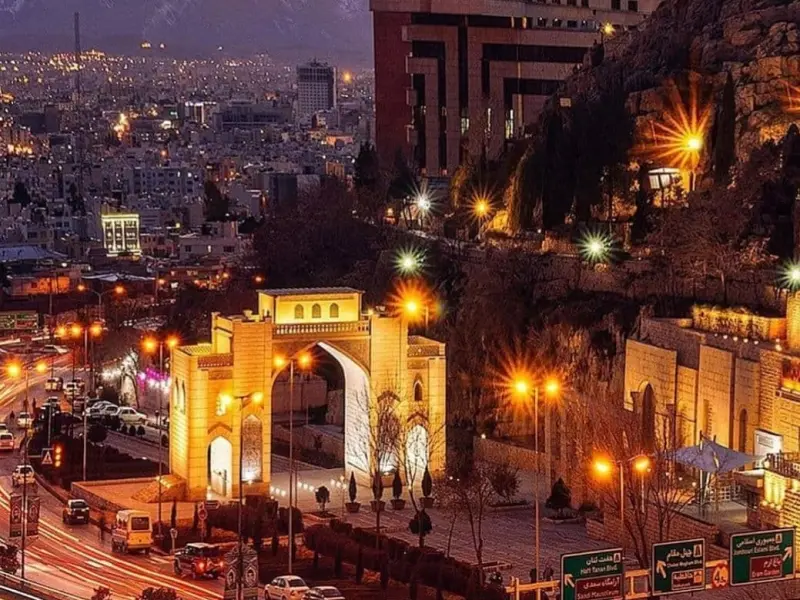 دروازه قرآن شیراز - تصویر 5