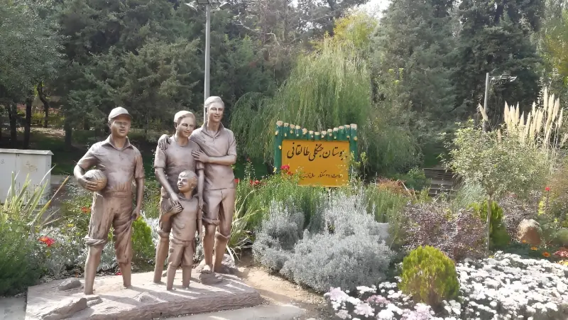 پارک جنگلی طالقانی - تصویر 5
