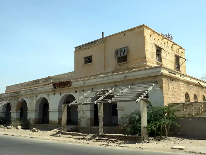 تلگرافخانه انگلیسی‌ها