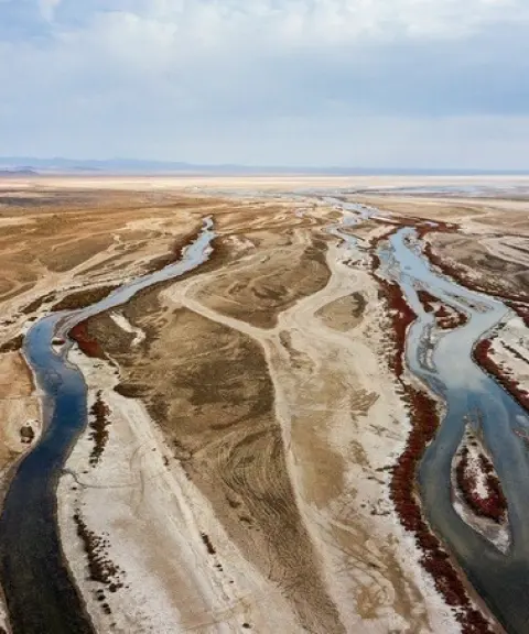 تالاب گاوخونی، اصفهان
