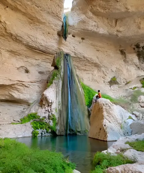 آبشار اودال، بوشهر