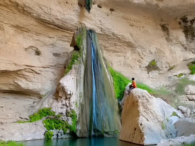 آبشار اودال