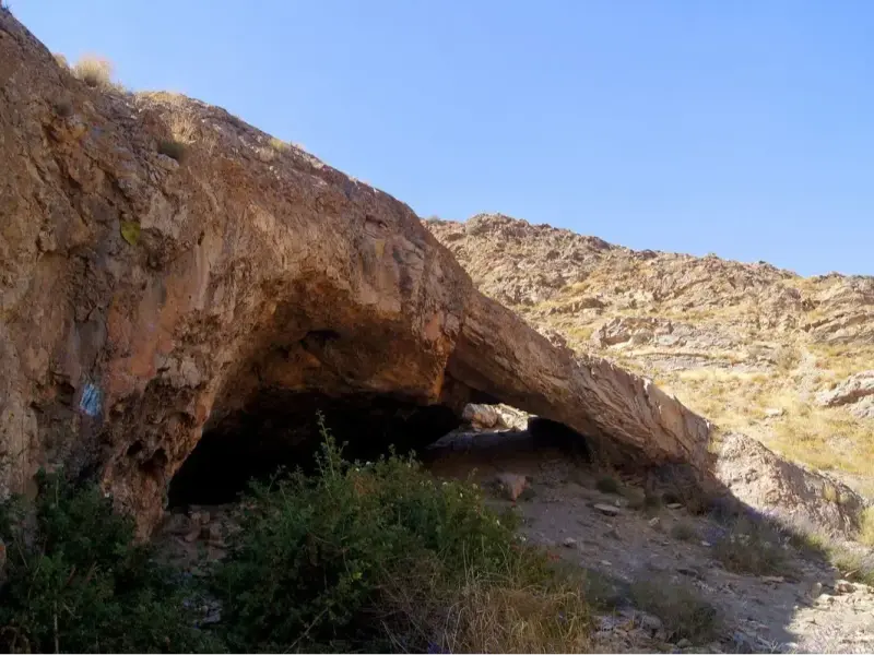 غار مغان