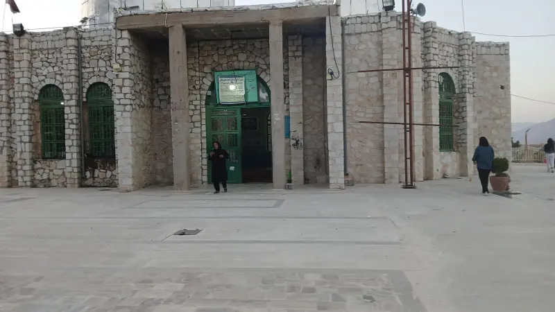 بقعه ایوب‌ نبی - تصویر 2