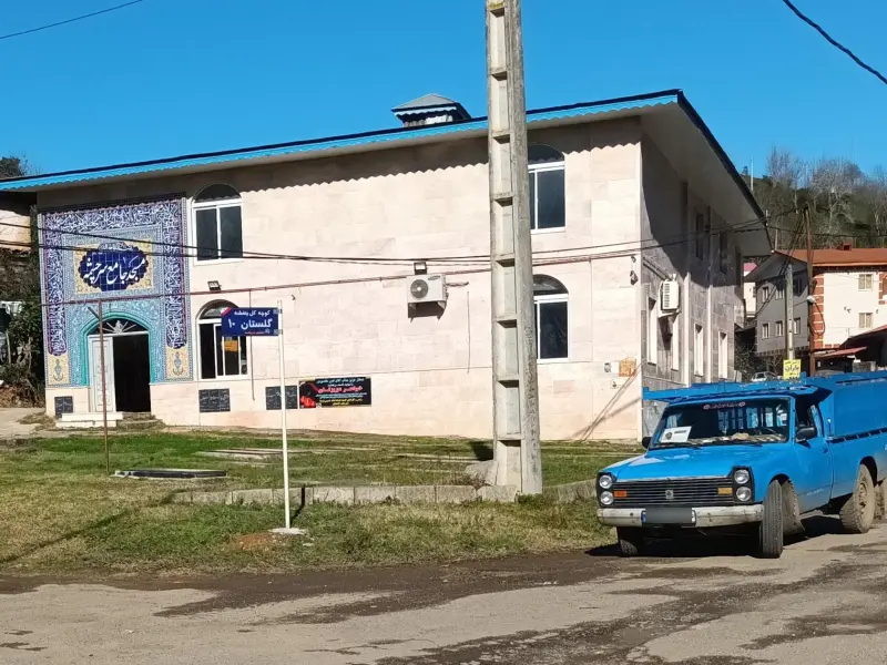 روستای سرچشمه - تصویر 1