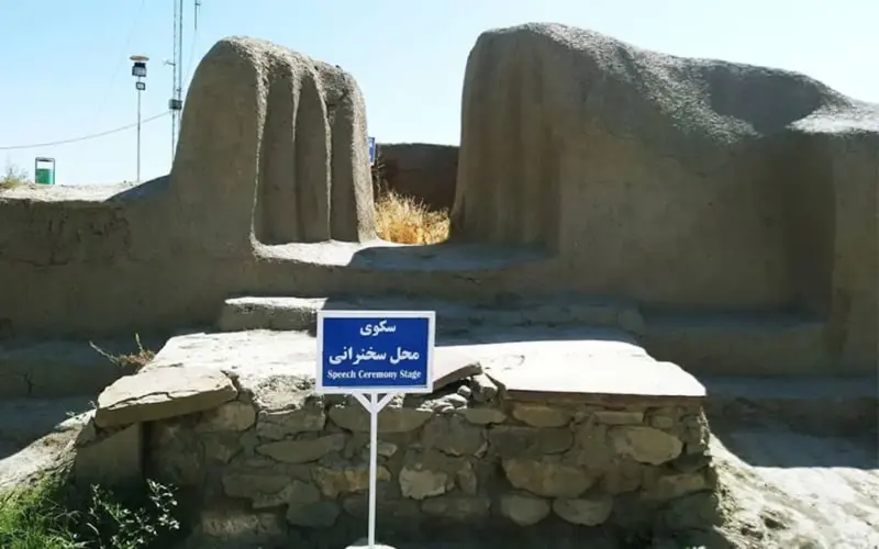 تپه حسنلو - تصویر 2