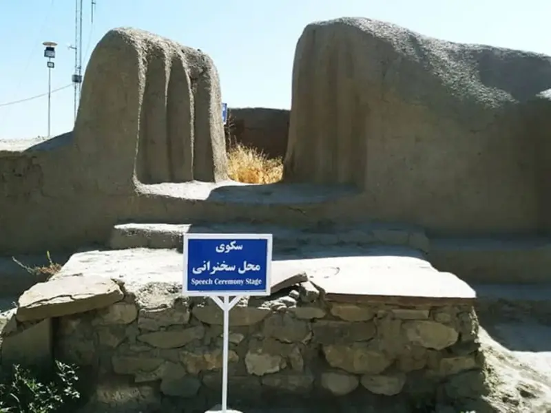 تپه حسنلو - تصویر 2
