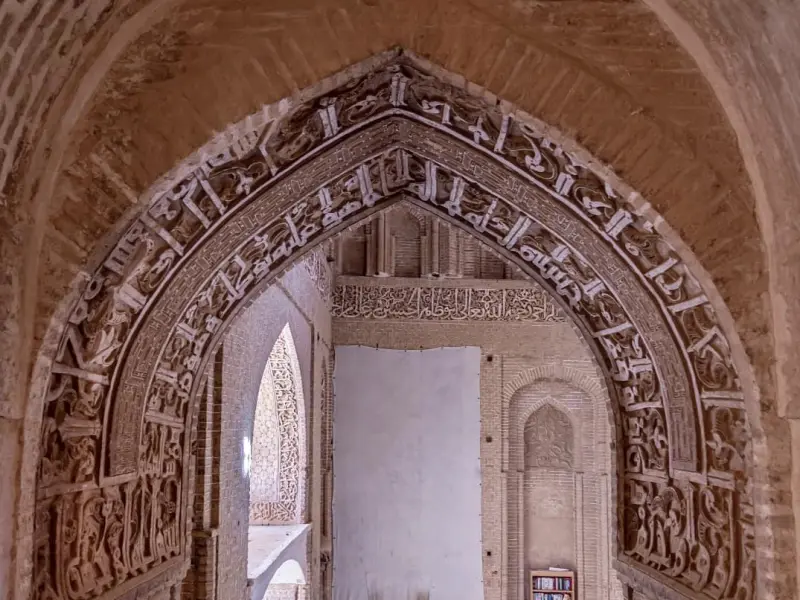 مسجد جامع اردستان - تصویر 8