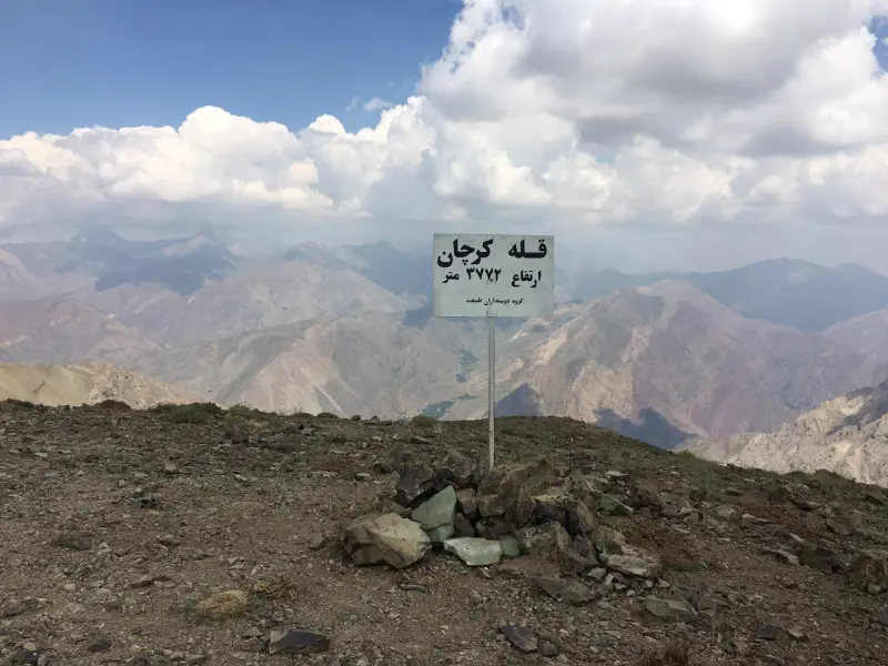 قله کرچان - تصویر 10