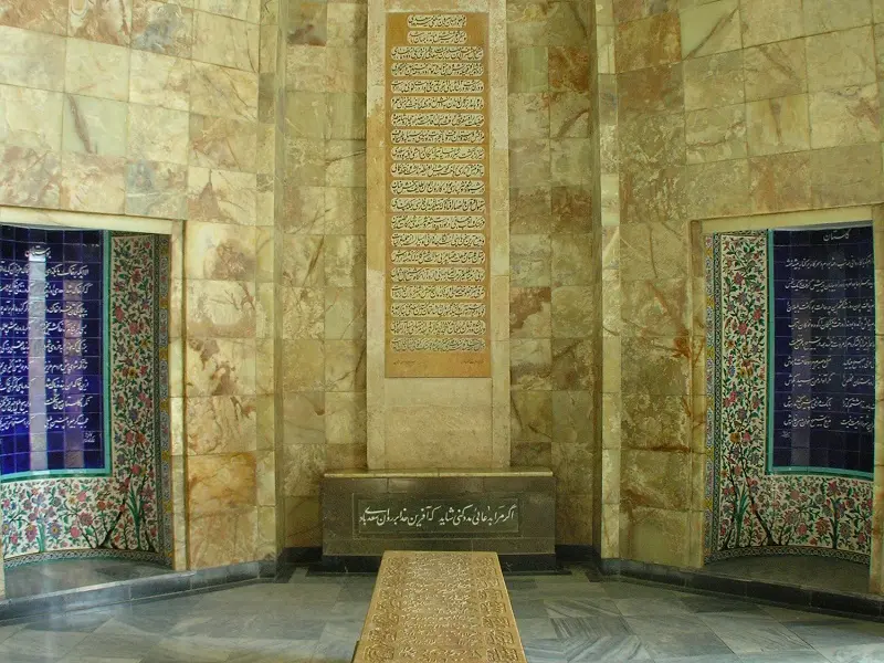 سعدیه - تصویر 10