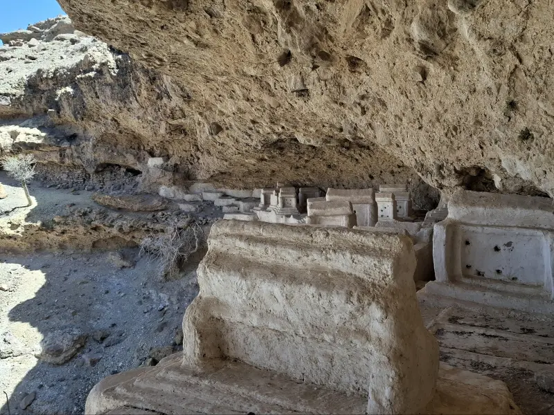 گورستان هفتاد ملا