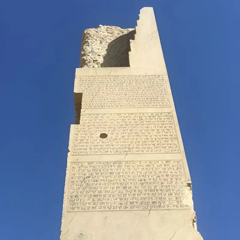 کاخ تچر - تصویر 1