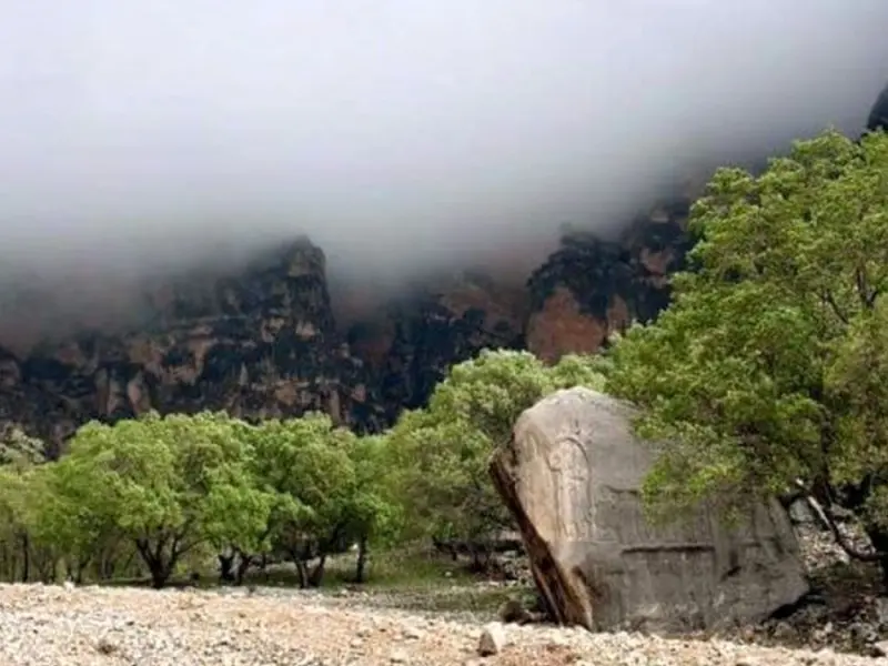 کوه قارون - تصویر 2