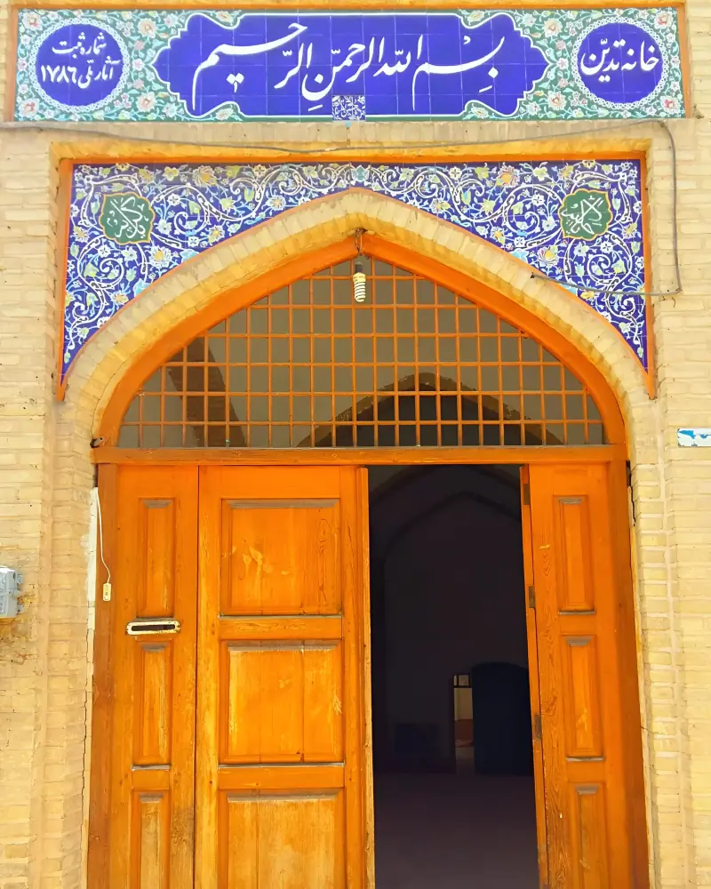 خانه تدین - تصویر 3