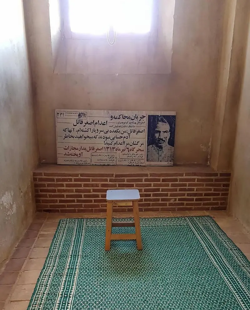 باغ موزه قصر - تصویر 12