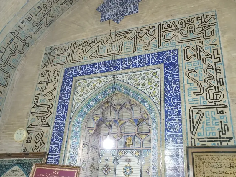 مسجد ایلچی