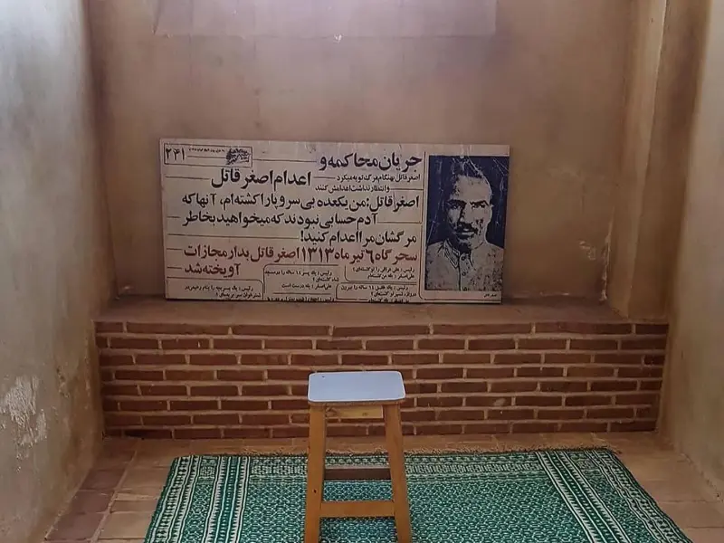باغ موزه قصر - تصویر 12