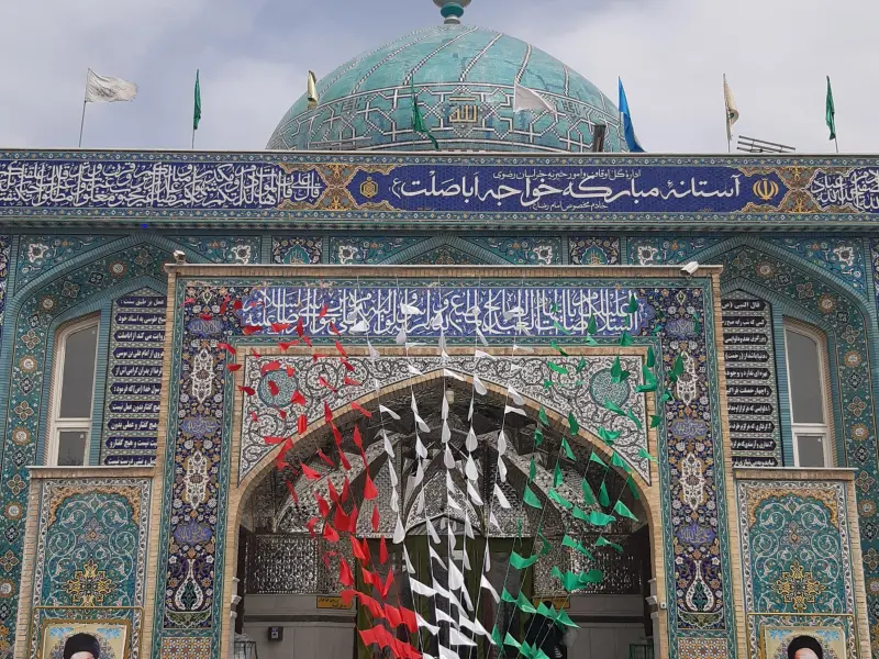 آرامگاه خواجه اباصلت - تصویر 2