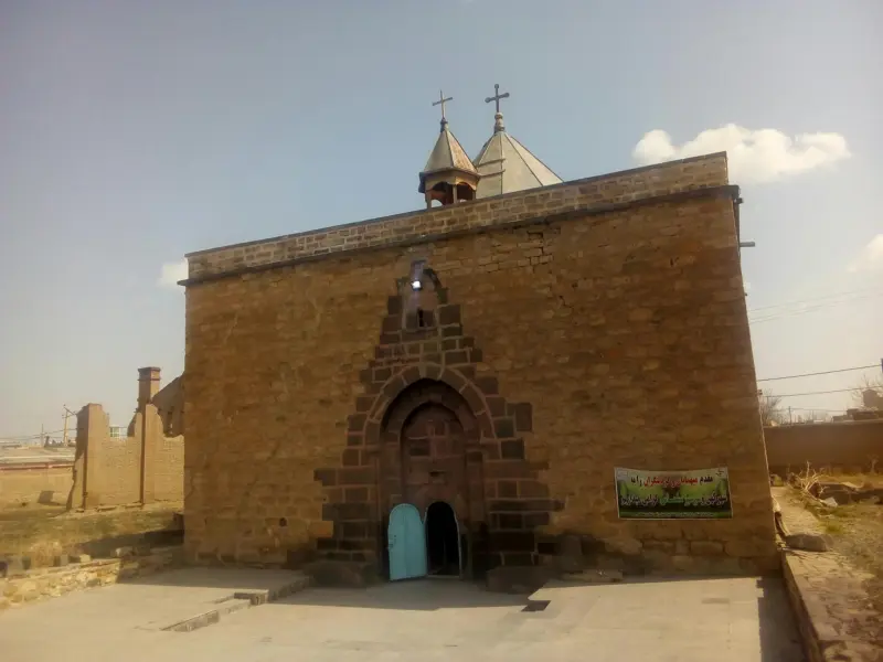 کلیسای گئورگ مقدس - تصویر 1