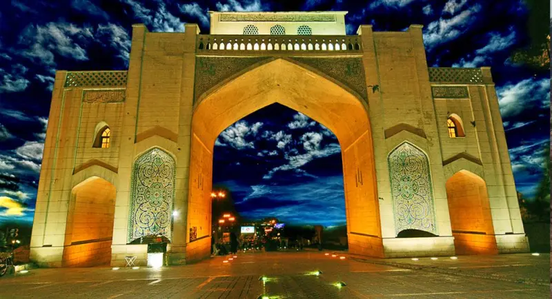 دروازه قرآن شیراز - تصویر 4