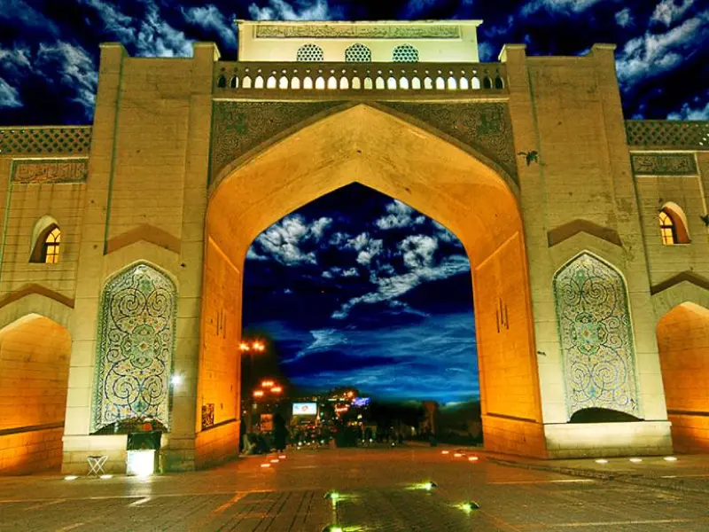 دروازه قرآن شیراز - تصویر 4
