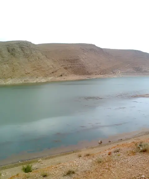 منطقه شکار ممنوع حنا، اصفهان