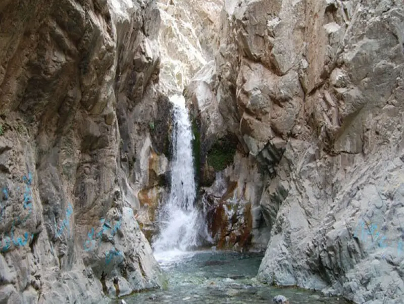 دره گلم - تصویر 1
